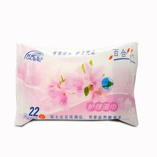 �ŝ�˽̎���o�흍���22Ƭ�bһ�����p�˴����t��ꎵ��_ϴ��200ml