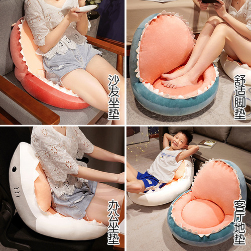 Cartoon Shark Dinosaur Animal Futon Cushion Living Room Lazy Pillow Bedroom Tatami Home Butt Thick Cushion