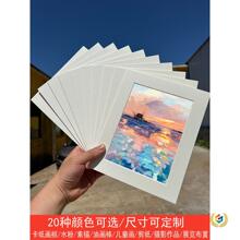 ��ͯ���������b��ˮ�ۼ��������֮�8KA4���װ�ɫ����տ��Ѯ����