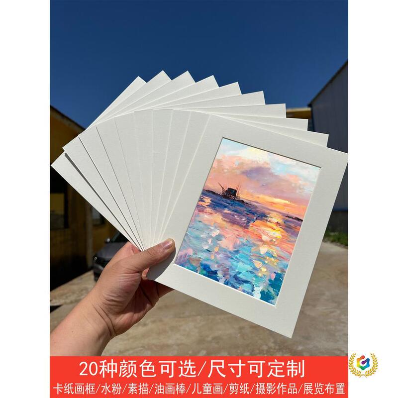 Children's Cardboard Picture Frame for Mounting Gouache, Paper-Cutting, Sketching, Calligraphy, and Painting; 8K A4 Simple White Paper Frame, Empty Frame for Mounting Pictures