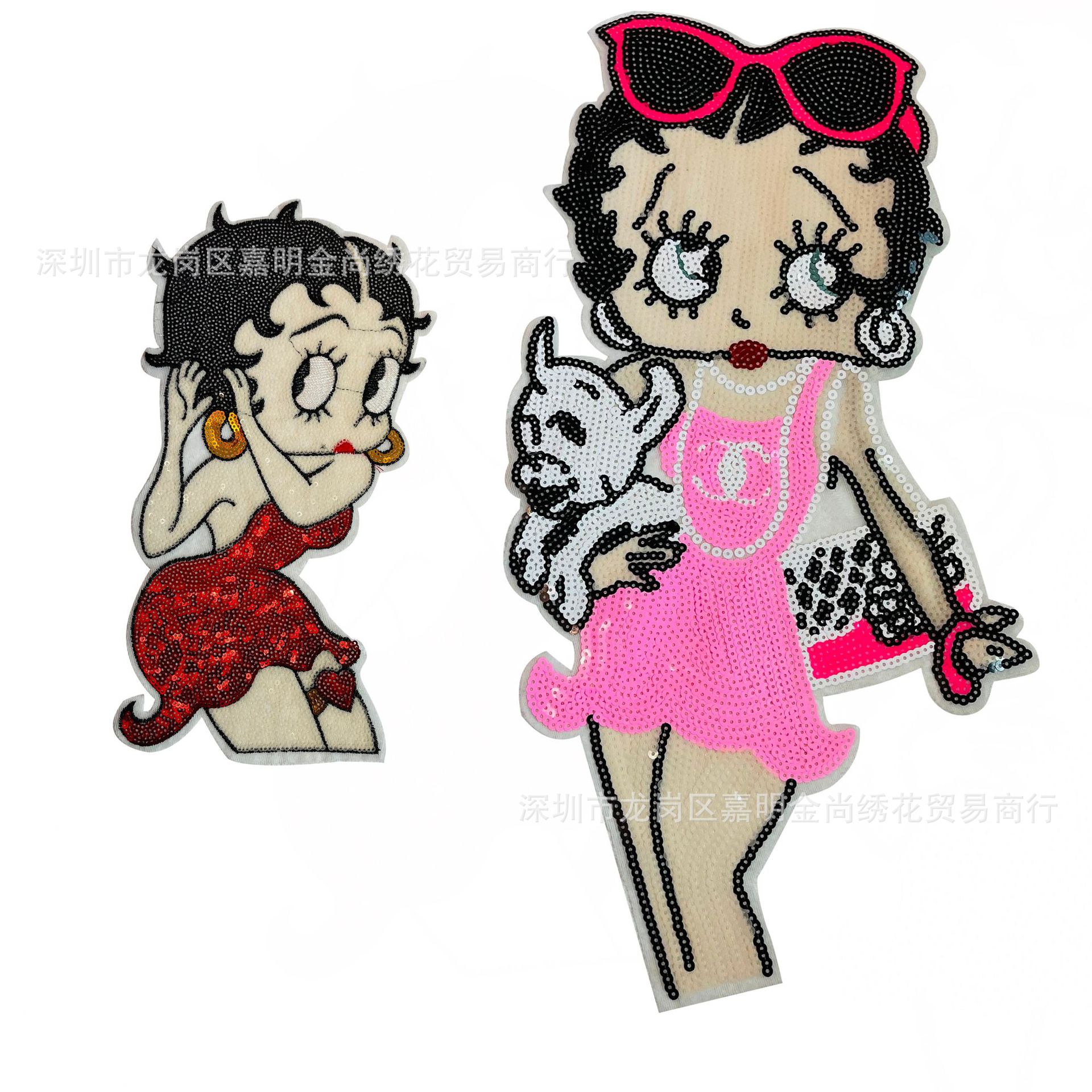 现货爆版大号亮片贝蒂小女孩抱狗珠片绣卡通布贴带胶服装辅料补丁