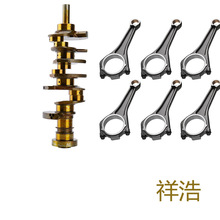 AJ126 7DX23AA, 60DX23AA, AJ126, 13011-39007-000-AS