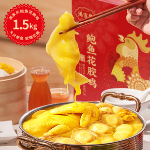 �M�Ҙ� �U�~���z�u1.5kg