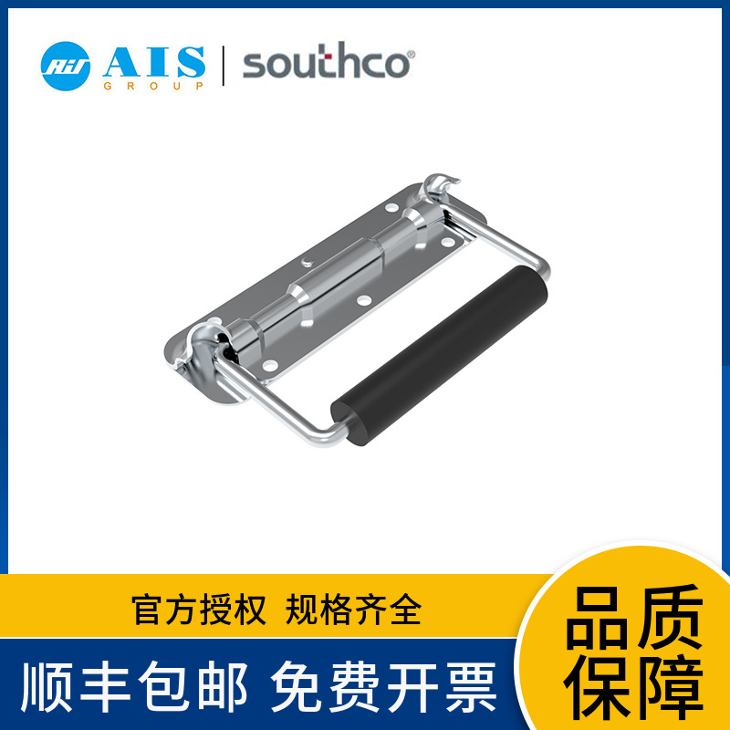 SOUTHCO ��˹�� 97-��ƫ��ϵ������ ������97-57-104-24