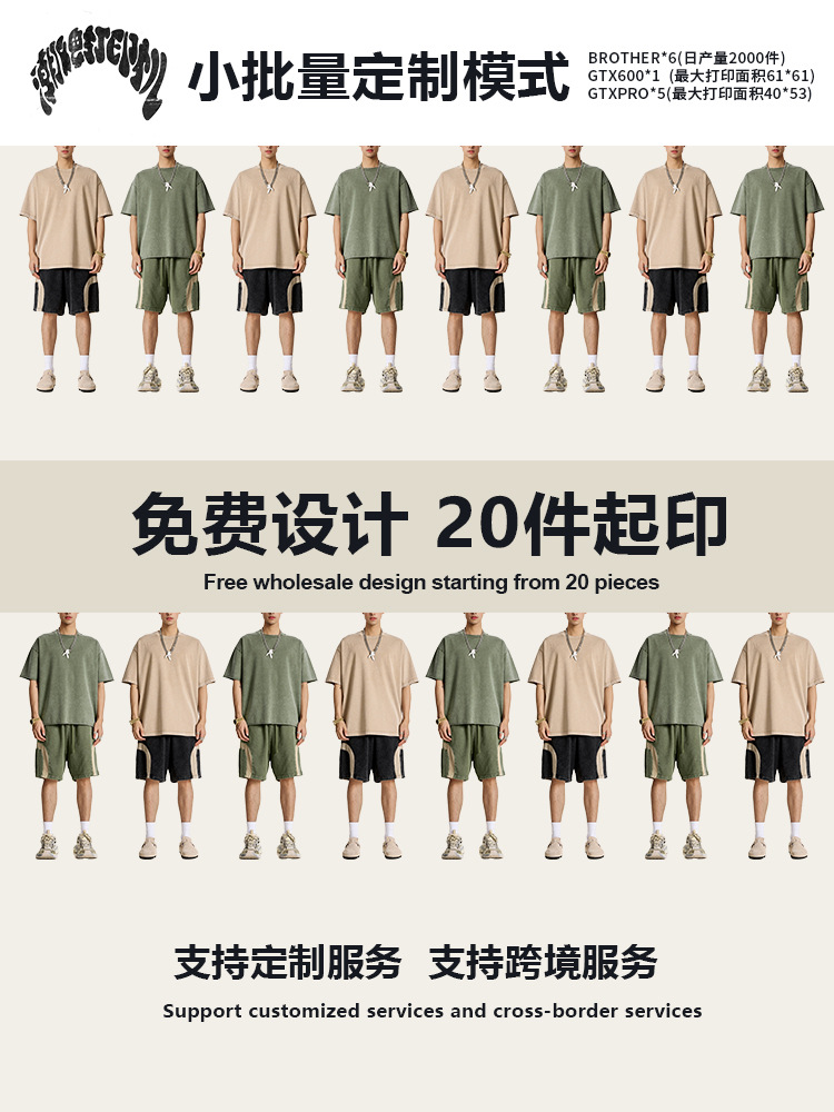 2025 verano americano de moda callejera baloncesto pantalones cortos de copo de nieve empalmados pantalones cortos de piernas largas sueltos de moda para hombres image 5