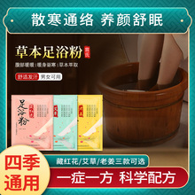 m180g_ݱ~ݲؼtϽ_ԡl