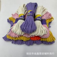 3mm��ɫ��о�A���K�ֹ�DIY�����޾��K���֙C����������K�־�����