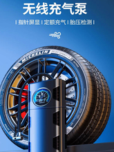 ܇d늄ӴͲ܇yʽ܇Ħ܇݆̥·܇T