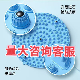 55cm Enlarged Foot Massage Mat for Home Use, Yoga Magnetic Therapy Pressure Finger Board, Ultra-Painful Sole Circular Massage Foot Pad
