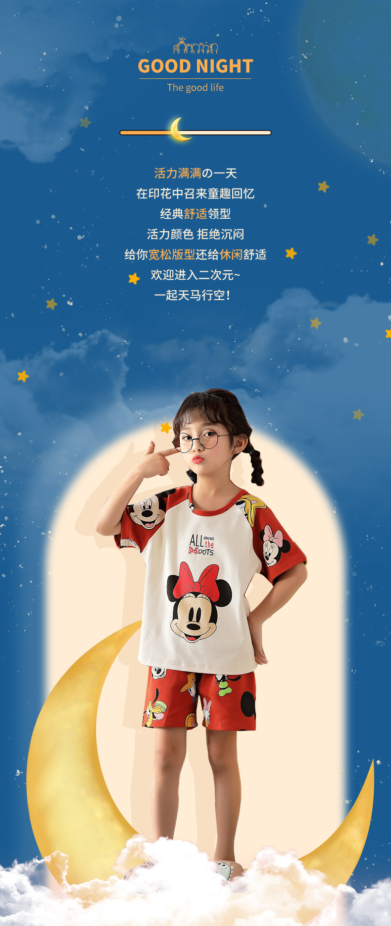 31b987af-b964-42e4-aa1a-da7040c3abe9.jpe