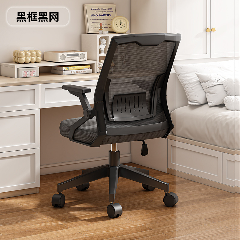 Escritorio de madera maciza escritorio de escritorio escritorio dormitorio de escritorio escritorio escritorio de estudio escritorio de escritorio de alquiler de estudiantes