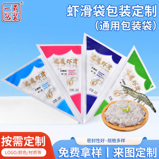 �����r�����Ǵ�ӡˢ�����ؐ��ʳƷ��150���r���~�ѻ����r���b��