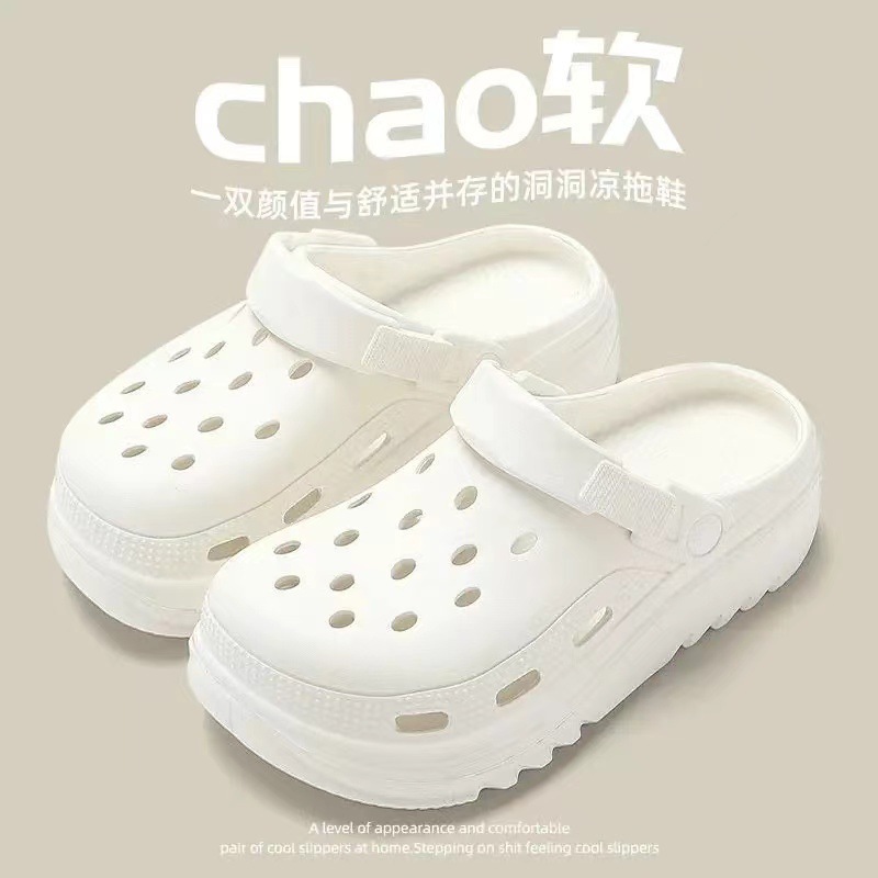 女の子用の新しいスタイルの下駄、カップル用の厚底アウターウェア、女性用つま先スリッパ、女性用滑り止めホームシューズ、女性用スリッパ|undefined