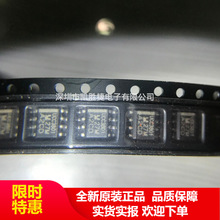 UCC3801DTR  UCC3801D �NƬSOP8 �D�Q��оƬIC ԭ�b �F؛ ȫ��
