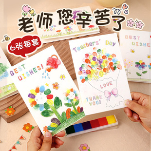 �̎����R����ָ�L��diy�ֹ��Y���׃��@�H��������ɫ�����ώ����x