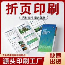 �����OӋ�����Թ�˾�aƷ�փ���ӈD������퓷����Ű������������