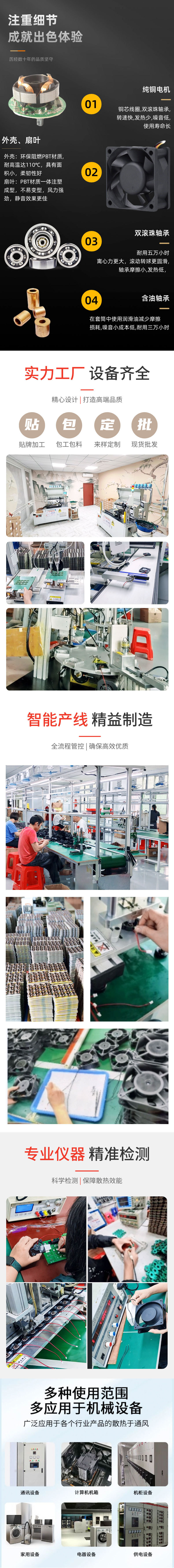 微信图片_20251202154431_653_107