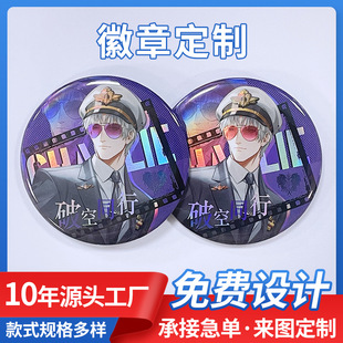 �R���F���z�����y�[�D����ӄ��������ƻòʵ����˸���¶���