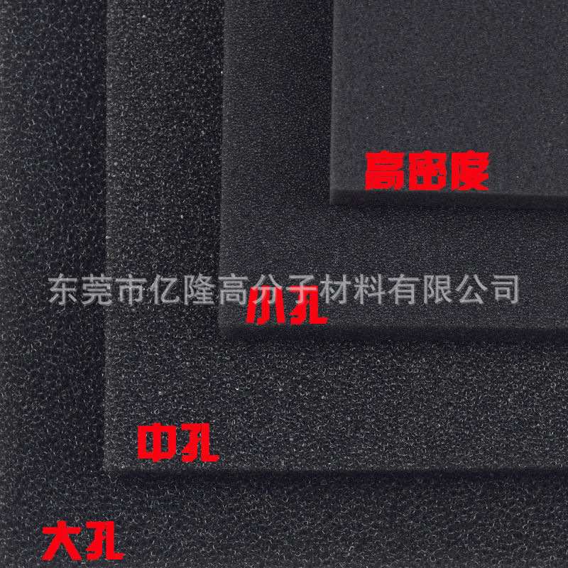 128 x 128厨房过滤替换碳棉芯 空气净化空调通风过滤设备吸油过滤
