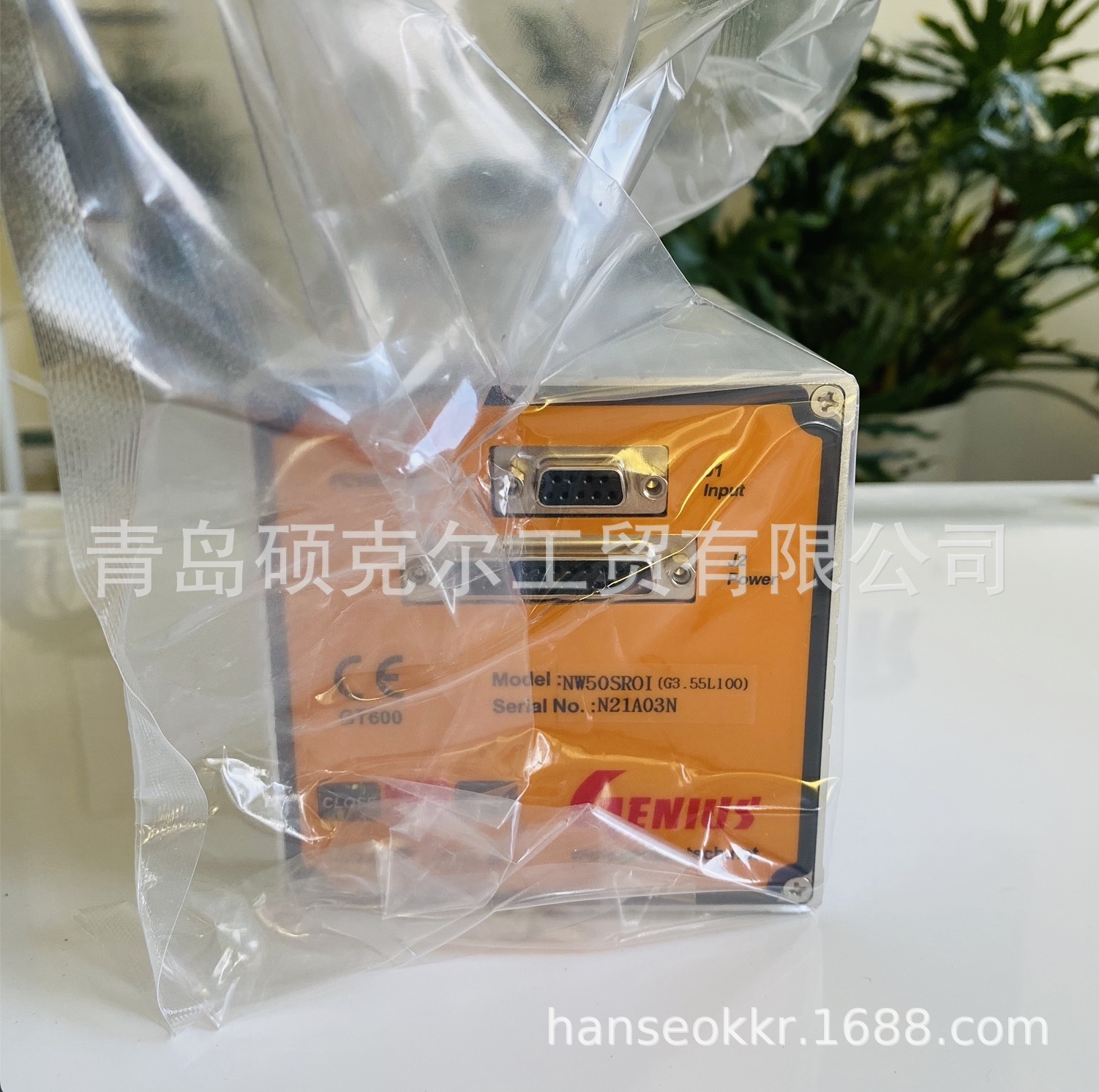 GENIUS 控制器 NW50SROI 原装