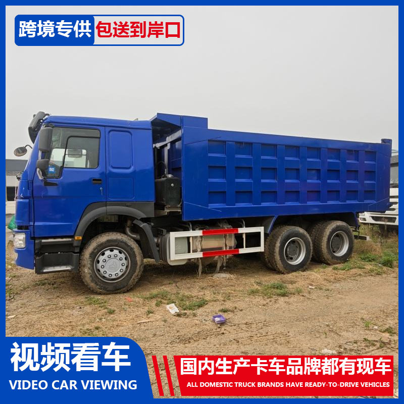 万福达.jpg