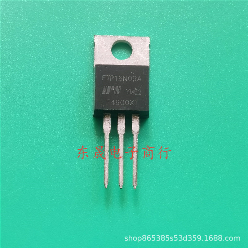 FTP16N06A 场效应三极管 55A60V TO-220