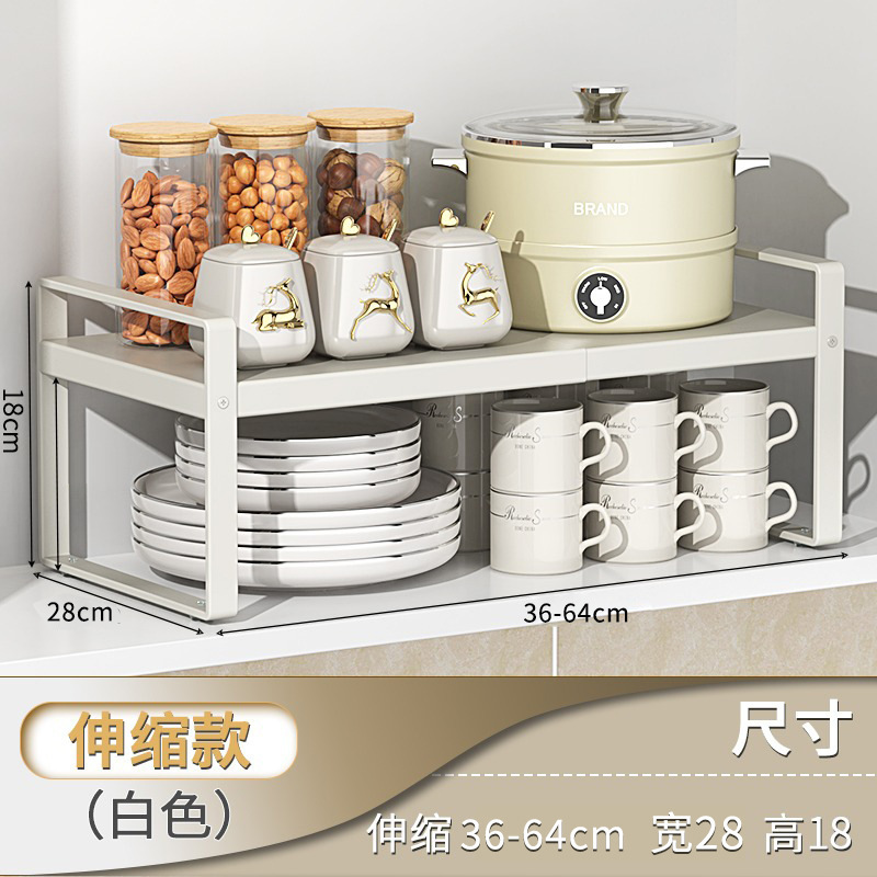 Estante de cocina retráctil cubierta de gabinete partición estante pequeño cubierta de gabinete