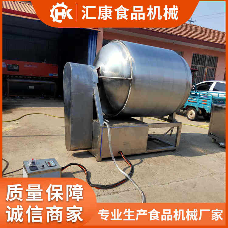 豆腐干调味滚筒拌料机 双开口 辣椒酱搅拌机 混合料加工设备