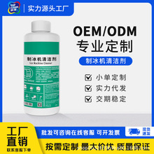 ƱC坍ˢϴˮٷֽpɳƱCͨ