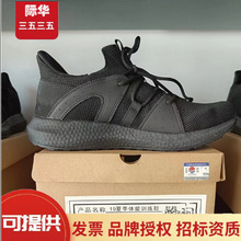 �H�A����������������ӖЬ��Ʒ͸������w��Ь���pܛ���ļ�Ӗ��Ь