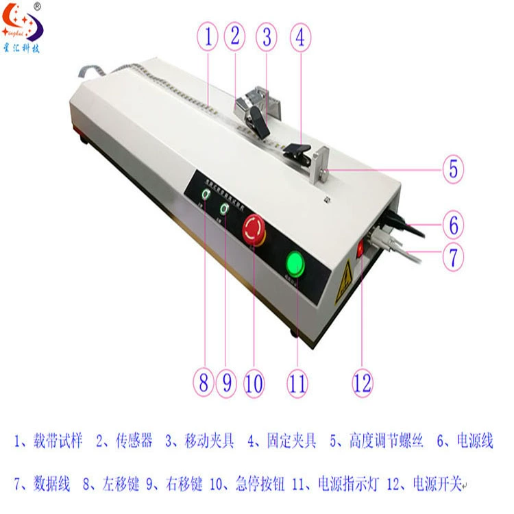 ‌   Детектор снятия ленты IC, оборудование для тестирования снятия ленты для электронной упаковки, полевой инструмент для снятия ленты на 180 градусов