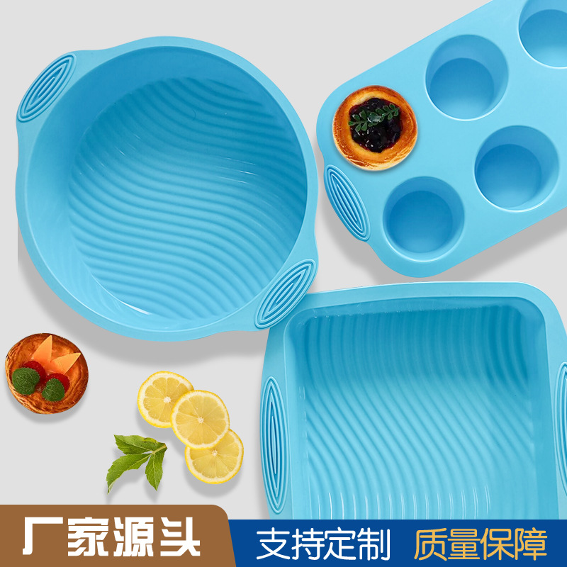 Hogar DIY alimentos de alta temperatura resistente para hornear pastel de gasa de silicona pan tostado bandeja para hornear molde traje en stock