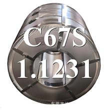 �כ_��C67S����䓎�0.4mm �Cе���������0.8mm���1.0mm䓾�