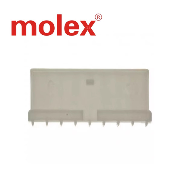 874390800  MOLEX 全新原装 连接器  现货库存 批量供应
