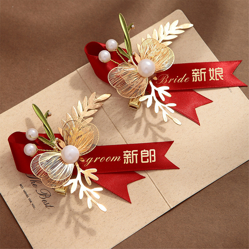 Fansalang 花嫁、高級、花婿の付添人、花嫁介添人、両親、新婚夫婦、ウェディングボタンホール、ウェディングコサージュ、ウェディングフルセット|undefined