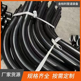 其他管件;弯头;法兰