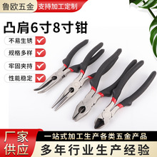 ͹��6��8����ʽ�����Qб���Q�๦��ʡ�����I��䓽z�Q�S�����l