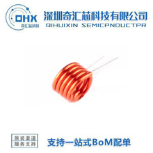 ���ľ�Ȧ늸� 3.5*1.5T 2.5T 3.5T 4.5T 7.5T*0.7 �b����FM��Ȧ