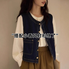 深蓝色马甲女秋外穿日系复古女叠穿背心小设计感坎肩短外套A3190