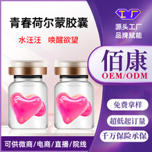 ���κɠ����z��žž�z�Ҿo����Ů��˽��̎�o�����B�o���տsˮ���