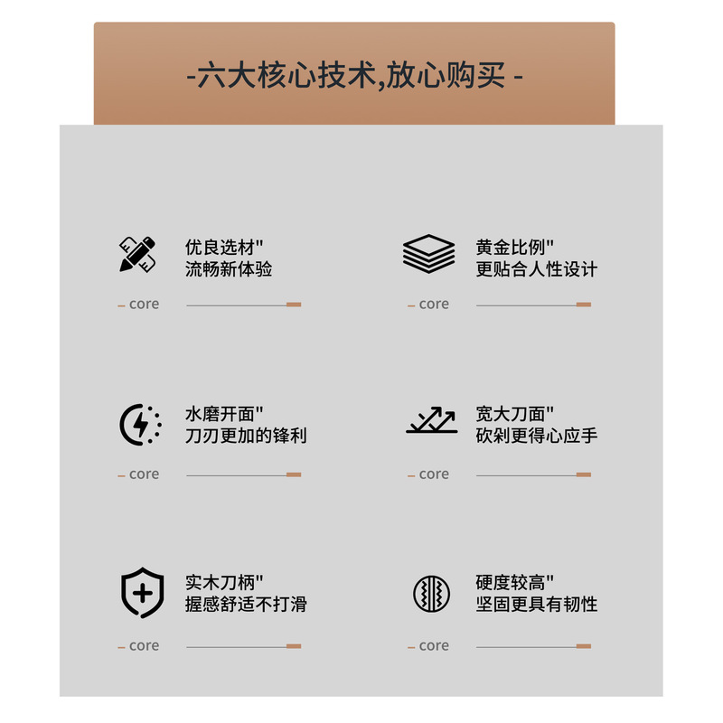 家用菜刀桑刀王锰钢切片切肉刀厨师老式铁刀厂家批发厨房刀具礼品|undefined
