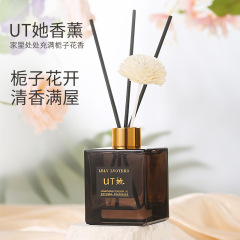 Ut彼女のクチナシの花200mlのアロマは持続的に香りを広げます。