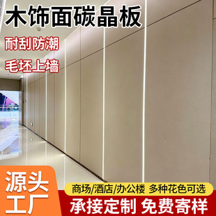 ̼����ľ��栝���̘I���g�����҃��b���o�����b����b�۰��ײ��