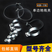 ��\���ܽӵؾ��A�ӹܿ��܊A32-110늾���KBGJDG��ӱ���