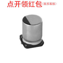 EEEFN1A151V Panasonic铝电解电容器 150uf 10V ±20% 松下