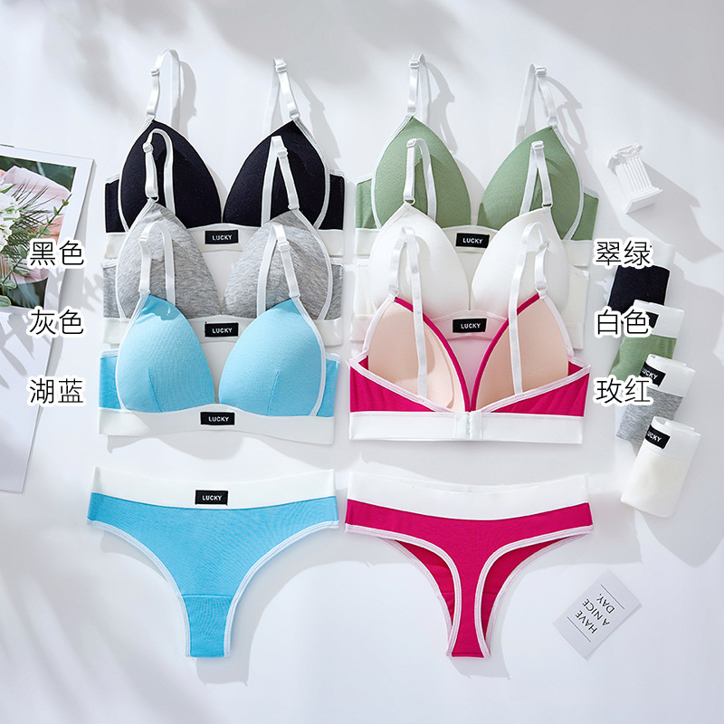 2502 # Cross-Border Deep V Triangle Cup Bra Thong Women's Sweet Pure Desire Letter Mid-Waist Underwear Bra Set 2502 # Cross-Border Deep V Triangle Cup Bra Thong Women's Sweet Pure Desire Letter Mid-Waist Underwear Bra Set
