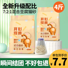 ؈ɰ2kg���������������؈ɰ�Y�F��ˮ�ɛ_��������G����ζ