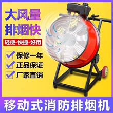3C�ƶ�ʽ�������̻��������ַ���������ʽˮ��ˮ�������綯���̻�