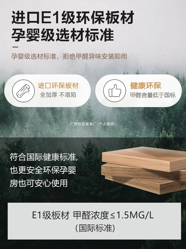 衣柜家用卧室出租房用小户型木质收纳柜子2025新款简易挂衣橱|undefined
