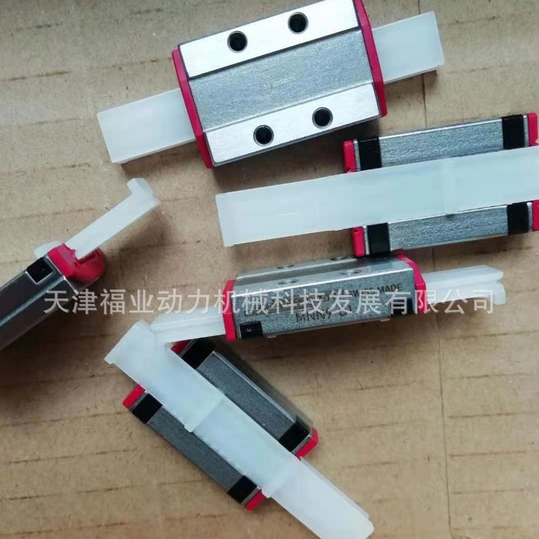 schneeberger导轨MNNL24G3V1-800/MNNL14G3V1-800施耐博格